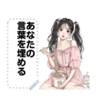 Message Stickers (A-ngun) JP（個別スタンプ：13）