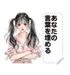 Message Stickers (A-ngun) JP（個別スタンプ：14）