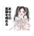 Message Stickers (A-ngun) JP（個別スタンプ：15）