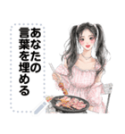 Message Stickers (A-ngun) JP（個別スタンプ：17）