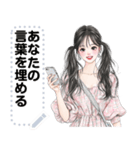 Message Stickers (A-ngun) JP（個別スタンプ：18）