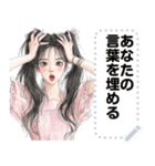 Message Stickers (A-ngun) JP（個別スタンプ：19）