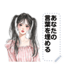 Message Stickers (A-ngun) JP（個別スタンプ：21）