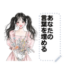 Message Stickers (A-ngun) JP（個別スタンプ：23）