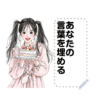 Message Stickers (A-ngun) JP（個別スタンプ：24）