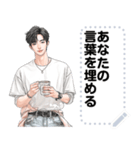 Message Stickers (Anun) JP（個別スタンプ：1）