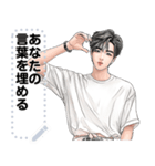 Message Stickers (Anun) JP（個別スタンプ：7）
