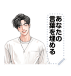 Message Stickers (Anun) JP（個別スタンプ：10）