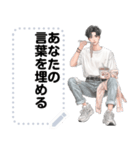 Message Stickers (Anun) JP（個別スタンプ：13）