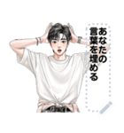 Message Stickers (Anun) JP（個別スタンプ：18）