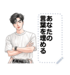 Message Stickers (Anun) JP（個別スタンプ：19）