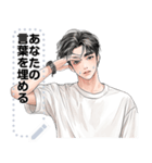 Message Stickers (Anun) JP（個別スタンプ：20）