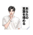 Message Stickers (Anun) JP（個別スタンプ：21）
