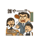 平成初期の懐かしの小学校給食(ネタ系)（個別スタンプ：5）