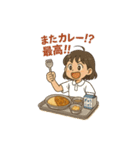 平成初期の懐かしの小学校給食(ネタ系)（個別スタンプ：6）