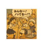 平成初期の懐かしの小学校給食(ネタ系)（個別スタンプ：7）