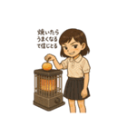 平成初期の懐かしの小学校給食(ネタ系)（個別スタンプ：10）