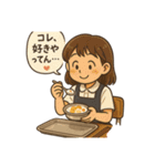 平成初期の懐かしの小学校給食(ネタ系)（個別スタンプ：11）