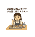 平成初期の懐かしの小学校給食(ネタ系)（個別スタンプ：13）