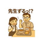 平成初期の懐かしの小学校給食(ネタ系)（個別スタンプ：16）