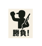 釣り好き専用！使いたくなるスタンプ 13（個別スタンプ：24）