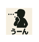 釣り好き専用！使いたくなるスタンプ 13（個別スタンプ：32）