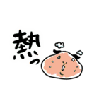 夏のルモットちゃん（個別スタンプ：9）
