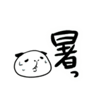 夏のルモットちゃん（個別スタンプ：10）