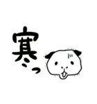 夏のルモットちゃん（個別スタンプ：12）
