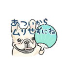 【動く】夏に使えるフレンチブルドッグ2（個別スタンプ：15）