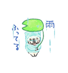 【動く】夏に使えるフレンチブルドッグ2（個別スタンプ：18）