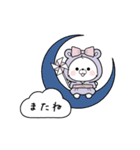 動く♪アクマちゃんの夏コーデ（個別スタンプ：4）