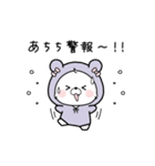 動く♪アクマちゃんの夏コーデ（個別スタンプ：7）