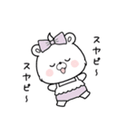動く♪アクマちゃんの夏コーデ（個別スタンプ：8）