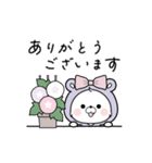 動く♪アクマちゃんの夏コーデ（個別スタンプ：13）