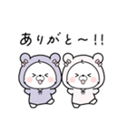 動く♪アクマちゃんの夏コーデ（個別スタンプ：14）