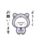 動く♪アクマちゃんの夏コーデ（個別スタンプ：15）