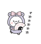 動く♪アクマちゃんの夏コーデ（個別スタンプ：18）