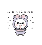 動く♪アクマちゃんの夏コーデ（個別スタンプ：21）