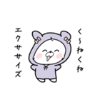 動く♪アクマちゃんの夏コーデ（個別スタンプ：23）