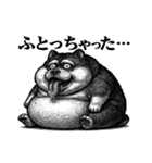 きもかわ犬 シベリアンハスキー（個別スタンプ：2）