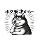 きもかわ犬 シベリアンハスキー（個別スタンプ：3）