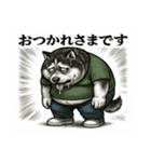 きもかわ犬 シベリアンハスキー（個別スタンプ：8）