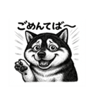 きもかわ犬 シベリアンハスキー（個別スタンプ：10）