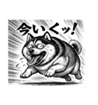 きもかわ犬 シベリアンハスキー（個別スタンプ：11）