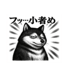 きもかわ犬 シベリアンハスキー（個別スタンプ：12）