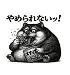 きもかわ犬 シベリアンハスキー（個別スタンプ：15）