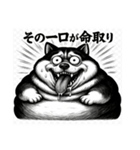 きもかわ犬 シベリアンハスキー（個別スタンプ：18）