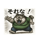 きもかわ犬 シベリアンハスキー（個別スタンプ：19）