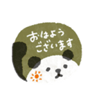 パンダ♡愛（個別スタンプ：1）
